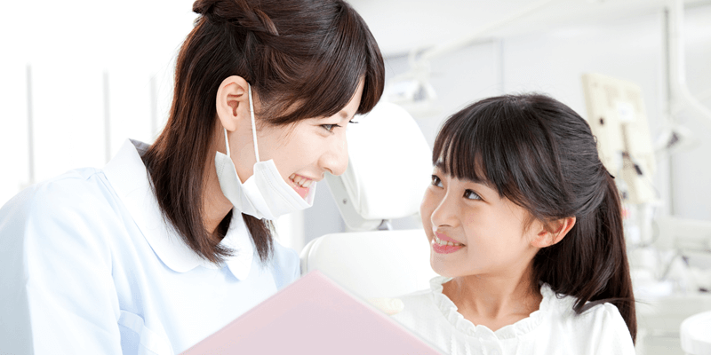 ご協力のお願い～お子さんのスムーズな歯科通院のために～